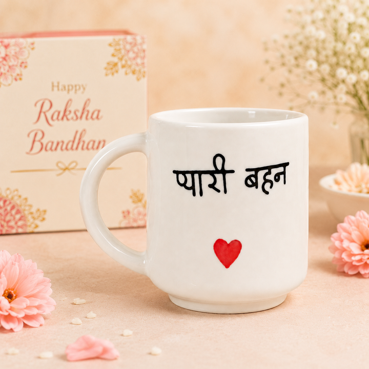 Athena Home Raksha Bandhan Gift Combo | Turquoise Ceramic Mason Jar Mug with Lid, Ceramic Coffee Mug & 2 Designer Rakhis | Festive Gift Hamper