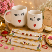 Athena Home Raksha Bandhan Gift Combo | Ceramic Snack Plate, 2 Ceramic Coffee Mugs & 2 Designer Rakhis | Festive Gift Hamper