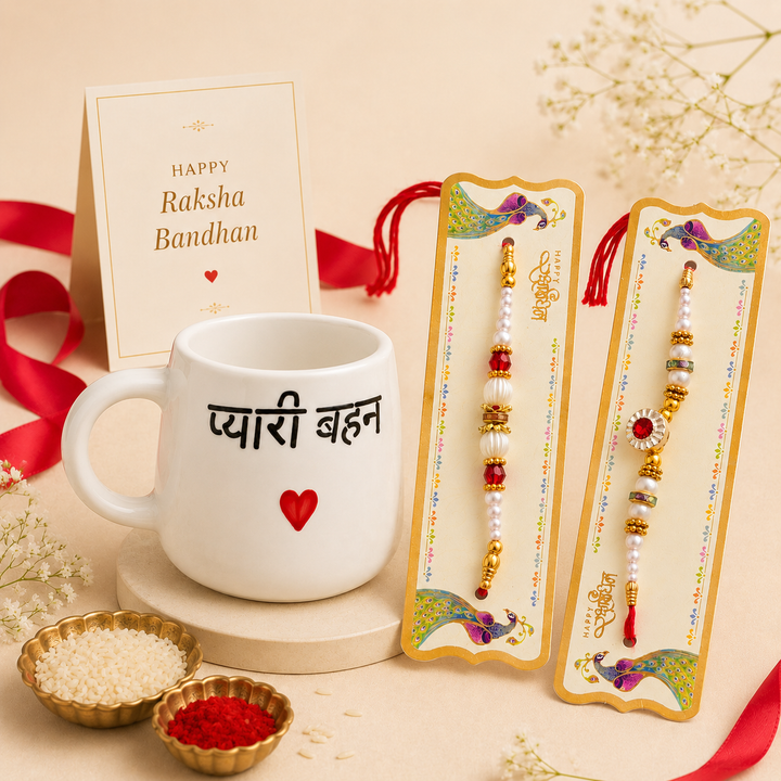 Athena Home Raksha Bandhan Gift Combo | "Pyari Behen" Ceramic Coffee Mug with 2 Designer Rakhis & Greeting Card | Gift Set for Sister | 300 ml