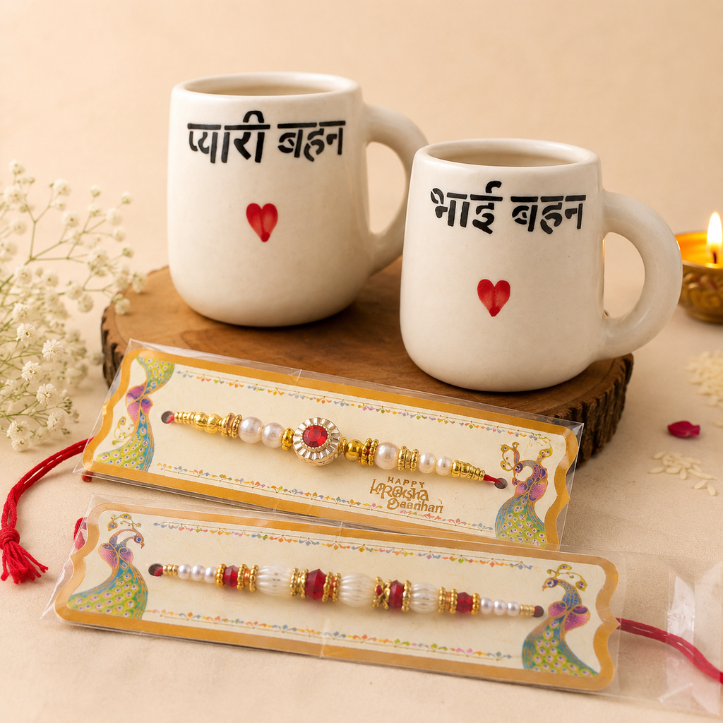 Athena Home Raksha Bandhan Gift Combo | "Pyari Behen" & "Bhai Behen" Ceramic Coffee Mug Set with 2 Designer Rakhis | Sibling Gift Set | 300 ml