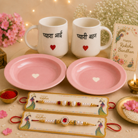 Athena Home Raksha Bandhan Gift Combo | 2 Ceramic Snack Plates, 2 Ceramic Coffee Mugs & 2 Designer Rakhis | Brother Sister Festive Gift Hamper