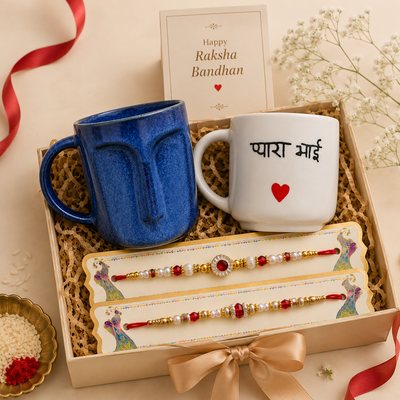 Athena Home Raksha Bandhan Gift Hamper | Face Mug, "Pyara Bhai" Ceramic Coffee Mug & 2 Designer Rakhis | Brother Gift Combo