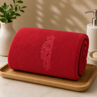 Athena Home Premium Cotton Bath Towel | Ultra Soft, Super Absorbent & Quick Dry | Plush Luxury Bathroom Towel | Red | Set of 1