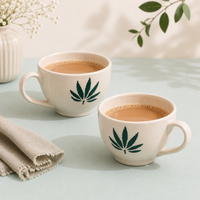 Athena Home Leaf Print Ceramic Tea & Coffee Cup Set of 2 | 300 ml