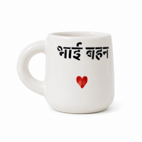 Athena Home Raksha Bandhan Gift Combo | "Bhai Behen" Ceramic Coffee Mug with 2 Designer Rakhis & Greeting Card | Gift Set for Siblings | 300 ml
