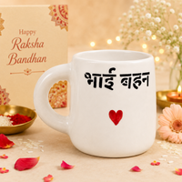 Athena Home Raksha Bandhan Gift Combo | "Bhai Behen" Ceramic Coffee Mug with 2 Designer Rakhis & Greeting Card | Gift Set for Siblings | 300 ml